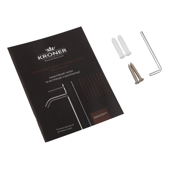 Додаткове фото - Штанга для душу Kroner KRP Edelstahl Klassisch - ESG230