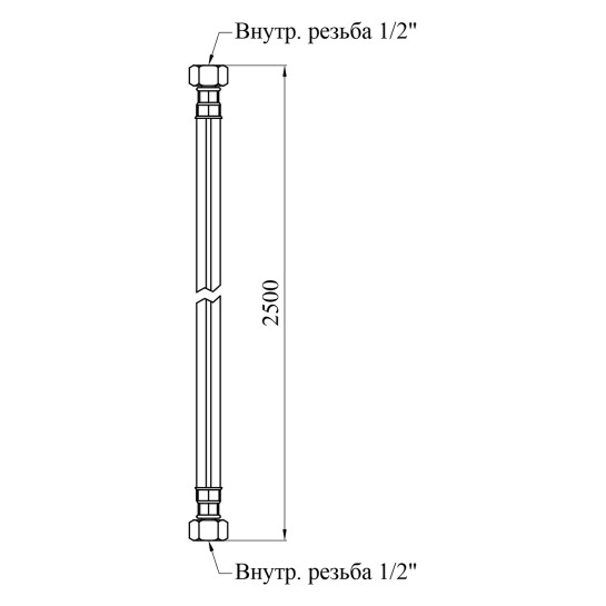 Додаткове фото - Шланг газовий Nikiforov 1/2" ВВ 250 см з металевими гайками ПВХ чорний