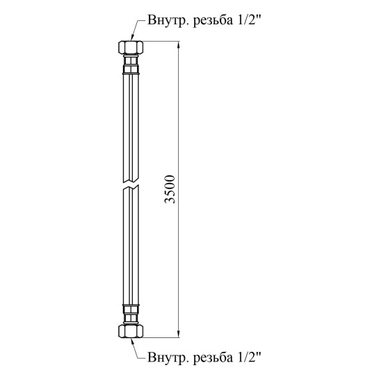 Додаткове фото - Шланг газовий Nikiforov 1/2" ВВ 350 см з металевими гайками ПВХ чорний