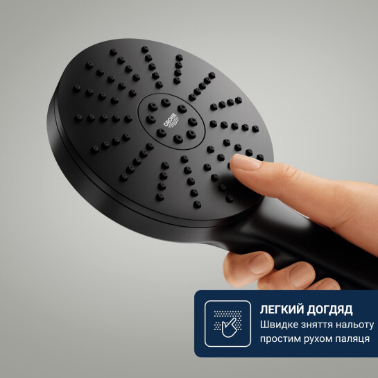 Додаткове фото - Лійка для ручного душу Grohe QuickFix Vitalio Joy+, 3 режими струменя 1348632430