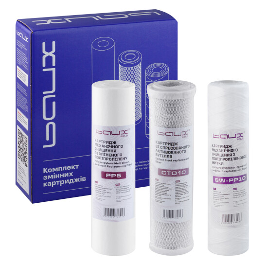 Головне фото - Комплект змінних картриджів Baux питна вода (SW-PP10 + CTO10 + PP5)