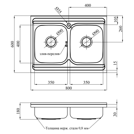 Додаткове фото - Кухонна мийка накладна Kroner KRP Satin - 6080Z (0.8 мм)