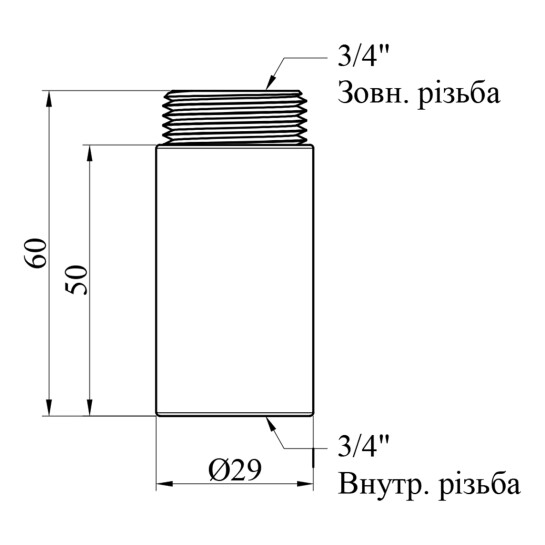 Додаткове фото - Подовжувач STA 3/4" ВЗ, L=50 мм латунний