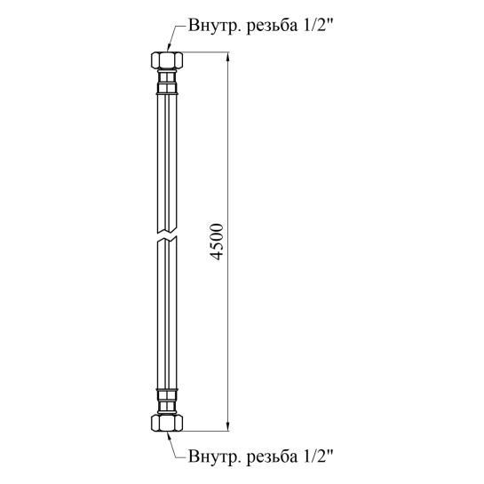 Додаткове фото - Шланг газовий Nikiforov 1/2" ВВ 450 см з металевими гайками ПВХ чорний