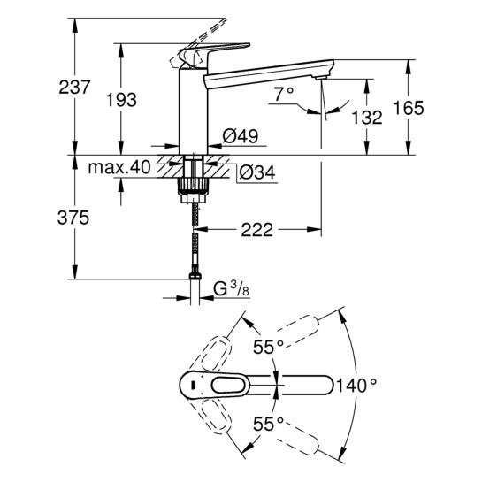 Додаткове фото - Змішувач для кухні Grohe Start Flow 31691000