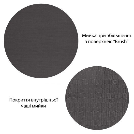 Додаткове фото - Кухонна мийка Kroner KRP Schwarze - SET7545F3HM PVD (3.0/0.8 мм)