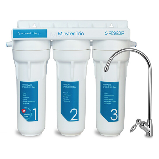 Додаткове фото - Проточна система для очищення питної води Organic Master Trio
