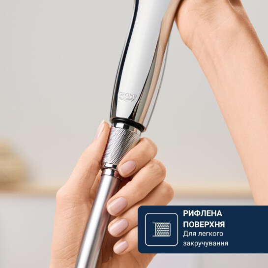 Додаткове фото - Шланг для душу Grohe VitalioFlex Silver 1750 мм 1143370000