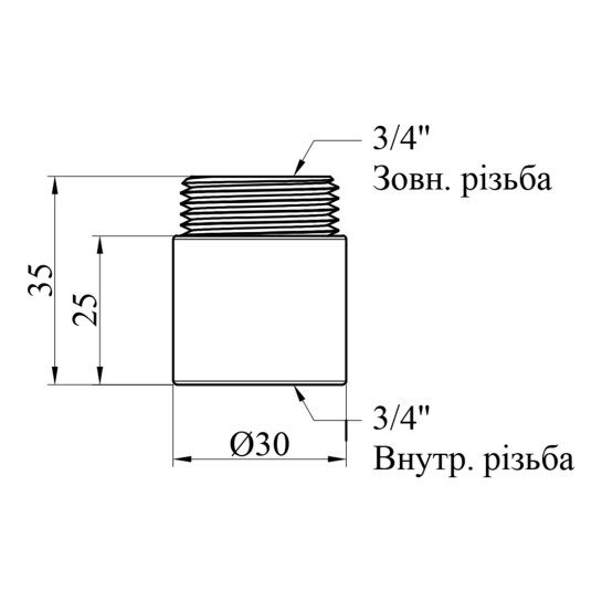 Додаткове фото - Подовжувач STA 3/4" ВЗ, L=25 мм латунний