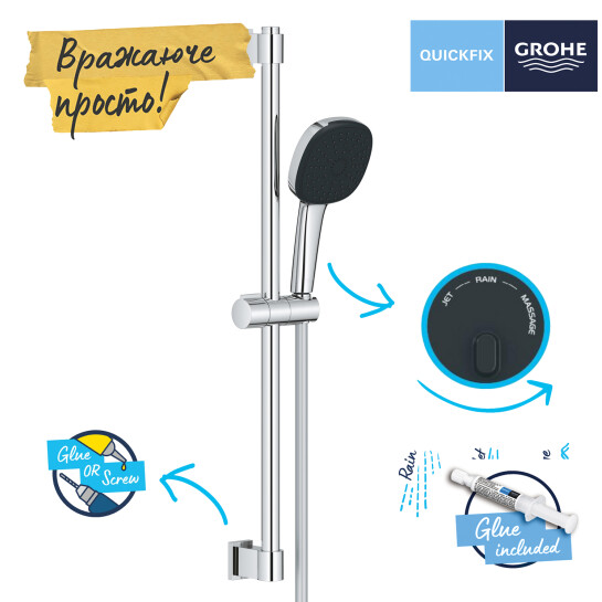 Додаткове фото - Душовий гарнітур Grohe QuickFix Vitalio Comfort 110 26096001