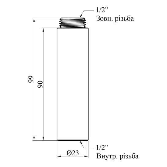 Додаткове фото - Подовжувач STA 1/2" ВЗ, L=90 мм латунний