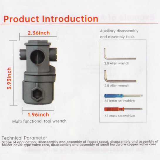 Додаткове фото - Ключ для аераторів універсальний Kroner KRP - K16
