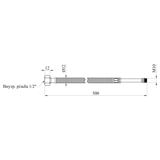 Додаткове фото - Гнучка підводка для підключення змішувача Kroner KRM 1/2"хМ10 ВЗ 50 см в нейлоновому обплетенні покритому ПВХ (пара)