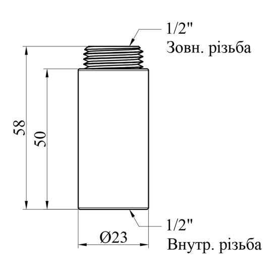 Додаткове фото - Подовжувач STA 1/2" ВЗ, L=50 мм латунний