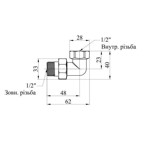 Додаткове фото - Згін-американка кутова Karro 1/2" ВЗ нікельована KR-3103