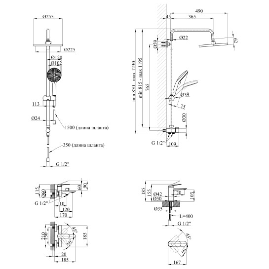 Додаткове фото - Набір змішувачів Kroner Element 211801-5301