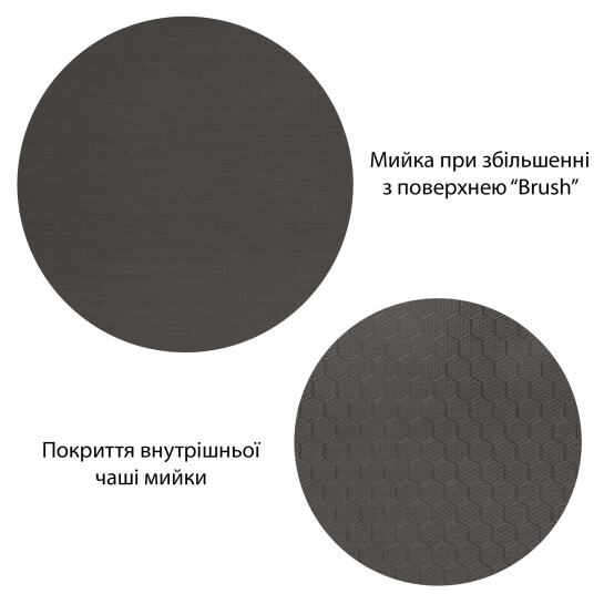 Додаткове фото - Кухонна мийка Kroner KRP Schwarze - SET7545F4HM PVD (3.0/0.8 мм)