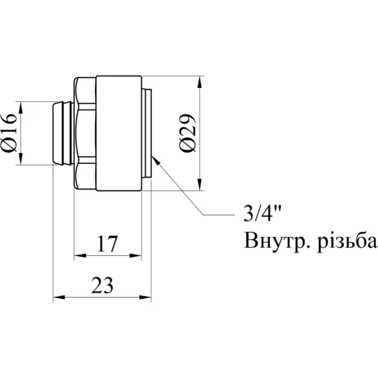 Додаткове фото - Євроконус металопластиковий Karro 16х3/4" ВВ латунний KR-1035