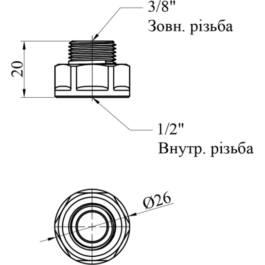 Додаткове фото - Перехід STA 1/2"х3/8" ВЗ латунний