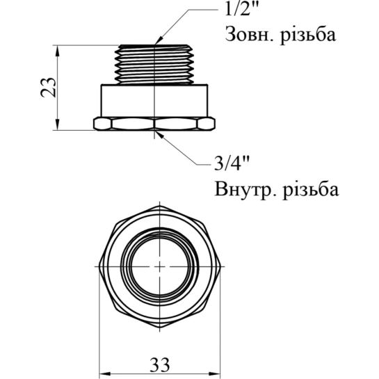 Додаткове фото - Перехід STA 3/4"х1/2" ВЗ латунний