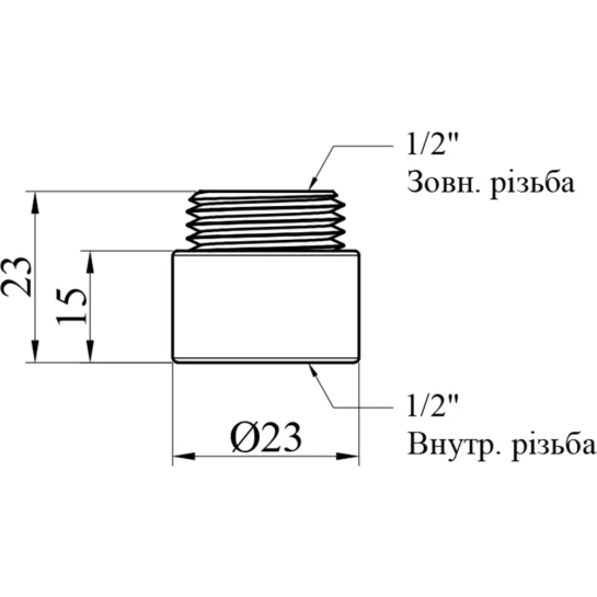 Додаткове фото - Подовжувач STA 1/2" ВЗ, L=15 мм латунний