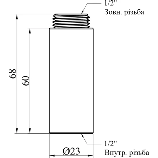 Додаткове фото - Подовжувач STA 1/2" ВЗ, L=60 мм латунний