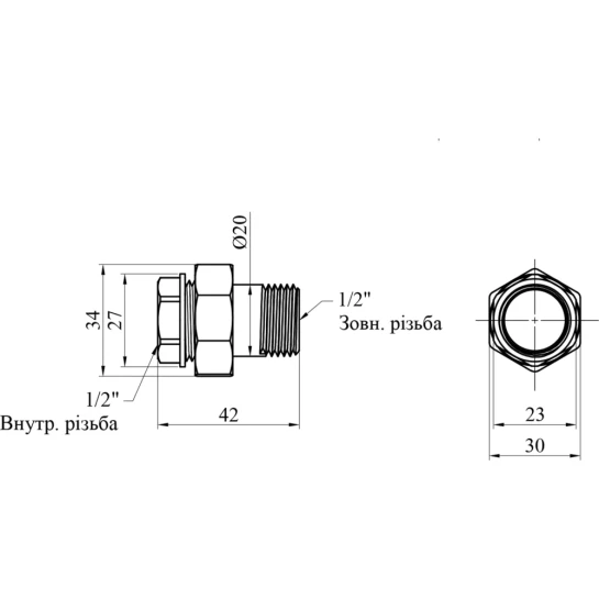 Додаткове фото - Згін-американка пряма Karro 1/2" ВЗ нікельована KR-3102