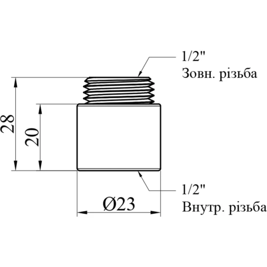 Додаткове фото - Подовжувач STA 1/2" ВЗ, L=20 мм латунний