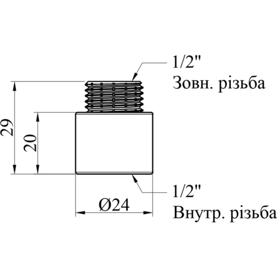 Додаткове фото - Подовжувач Karro 1/2" ВЗ, L=20 мм хромований KR-3209