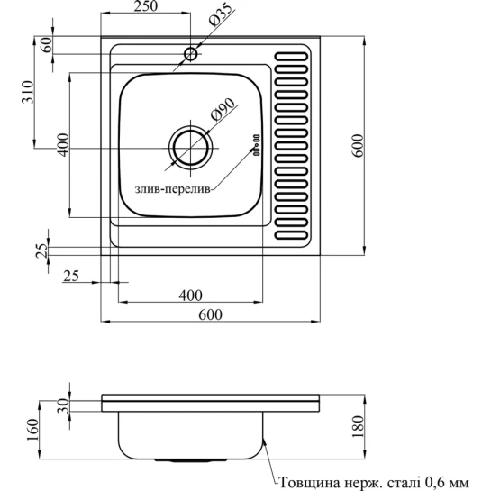 Додаткове фото - Кухонна мийка накладна Kroner KRP Dekor - 6060L (0.6 мм)