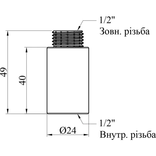 Додаткове фото - Подовжувач Karro 1/2" ВЗ, L=40 мм хромований KR-3209