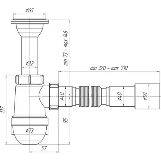 Додаткове фото - Сифон для раковини ANIplast з литим випуском 64 мм, з гнучкою трубою 40х40/50 мм C2015EU