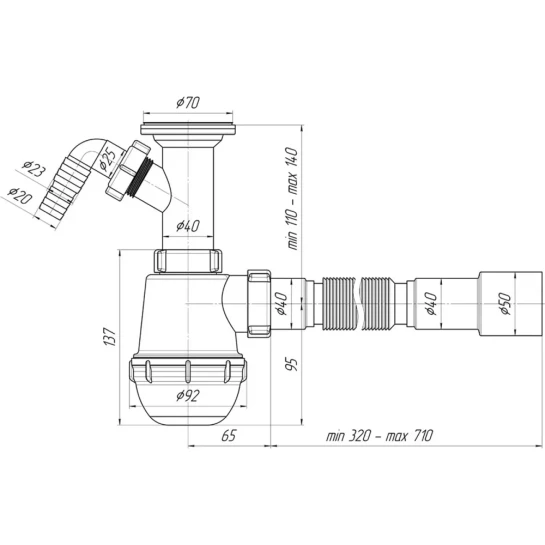 Додаткове фото - Сифон для кухонної мийки ANIplast 1 1/2''х40 мм з литим випуском, відводом для пральної машини А2015EU