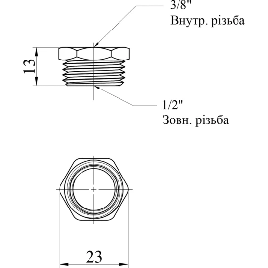 Додаткове фото - Футорка STA 3/8"х1/2" ВЗ латунна