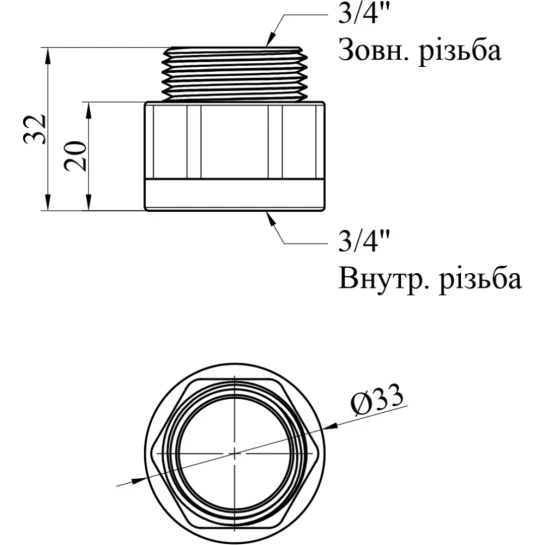 Додаткове фото - Подовжувач посилений LexLine 3/4" ВЗ, L=20 мм латунний УК0609-В20