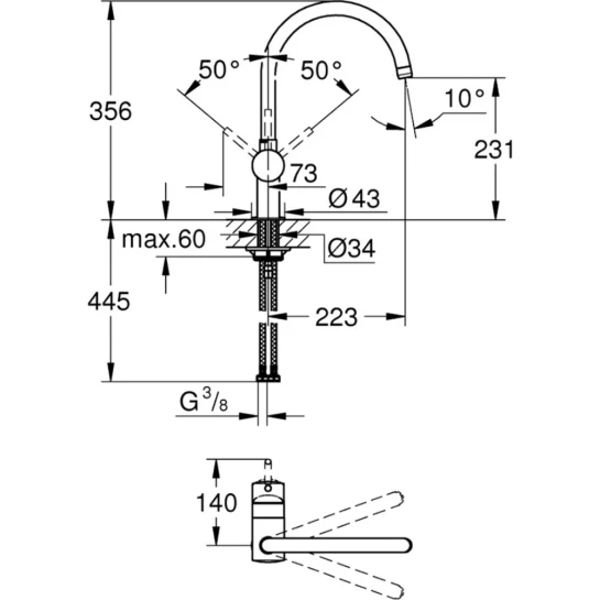 Додаткове фото - Змішувач для кухні Grohe Minta 32917000