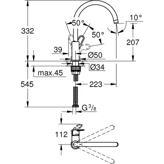 Додаткове фото - Змішувач для кухні Grohe Start Flow 31555001