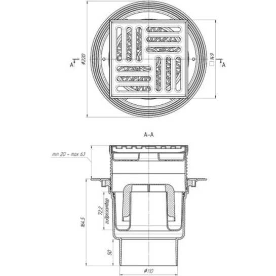 Додаткове фото - Трап ANIplast з вертикальним випуском 110 мм, з нержавіючою решіткою 15х15 см TA1712EU