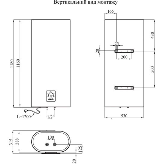 Додаткове фото - Водонагрівач Kroner Flacher K100F2-D з сухим ТЕНом