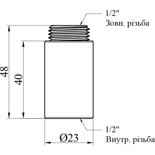 Додаткове фото - Подовжувач STA 1/2" ВЗ, L=40 мм латунний