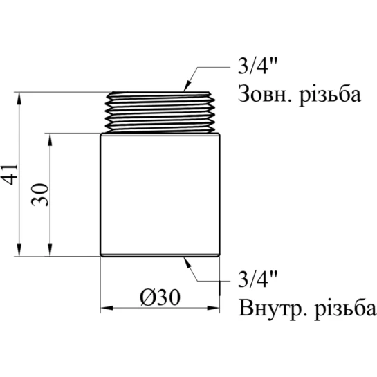 Додаткове фото - Подовжувач STA 3/4" ВЗ, L=30 мм латунний