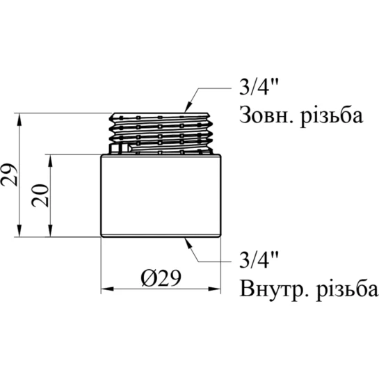 Додаткове фото - Подовжувач STA 3/4" ВЗ, L=20 мм латунний