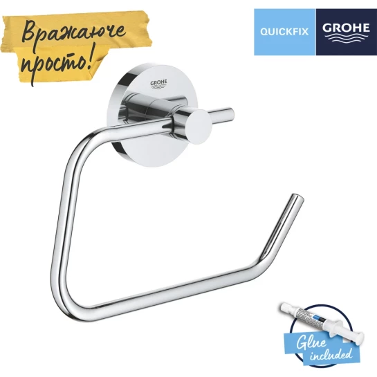 Додаткове фото - Тримач для туалетного паперу Grohe QuickFix Start 41200000