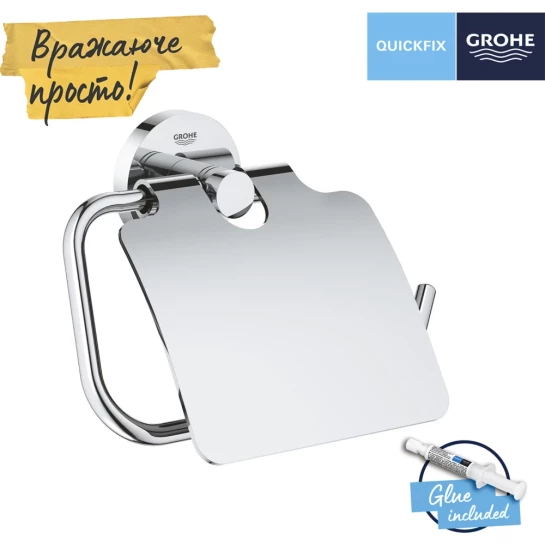 Додаткове фото - Тримач для туалетного паперу Grohe QuickFix Start 41179000