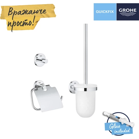 Додаткове фото - Набір аксесуарів для ванної кімнати Grohe QuickFix Start 3 в 1 41204000