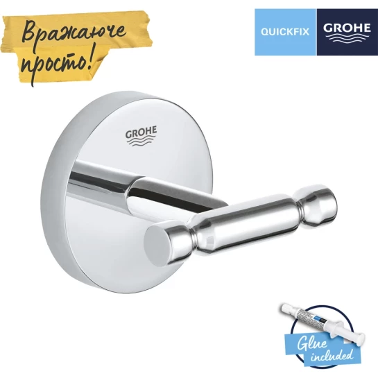 Додаткове фото - Гачок для ванної кімнати Grohe QuickFix Start Cosmopolitan 41168000