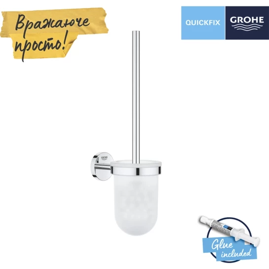 Додаткове фото - Йоржик для унітазу настінний Grohe QuickFix Start Cosmopolitan 41169000