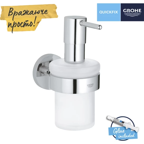 Додаткове фото - Дозатор для рідкого мила Grohe QuickFix Start 41195000