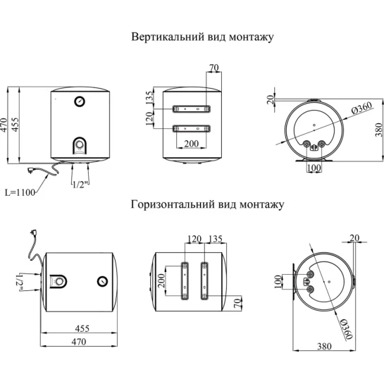 Додаткове фото - Водонагрівач Kroner Runder K30VH2 з мокрим ТЕНом