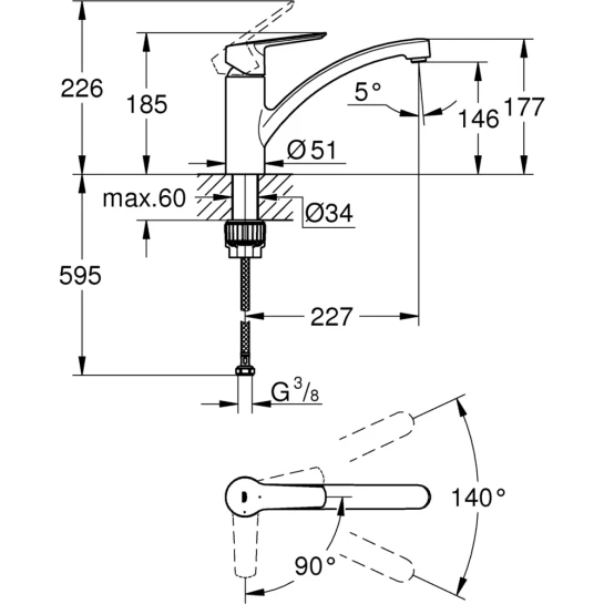 Додаткове фото - Змішувач для кухні Grohe QuickFix Start 31138002